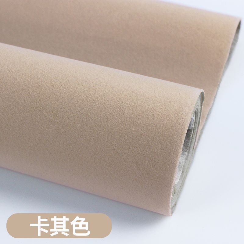 加厚背胶自粘绒布黑色加密不干胶植绒布料带胶柜台绒布黑绒布展示|undefined