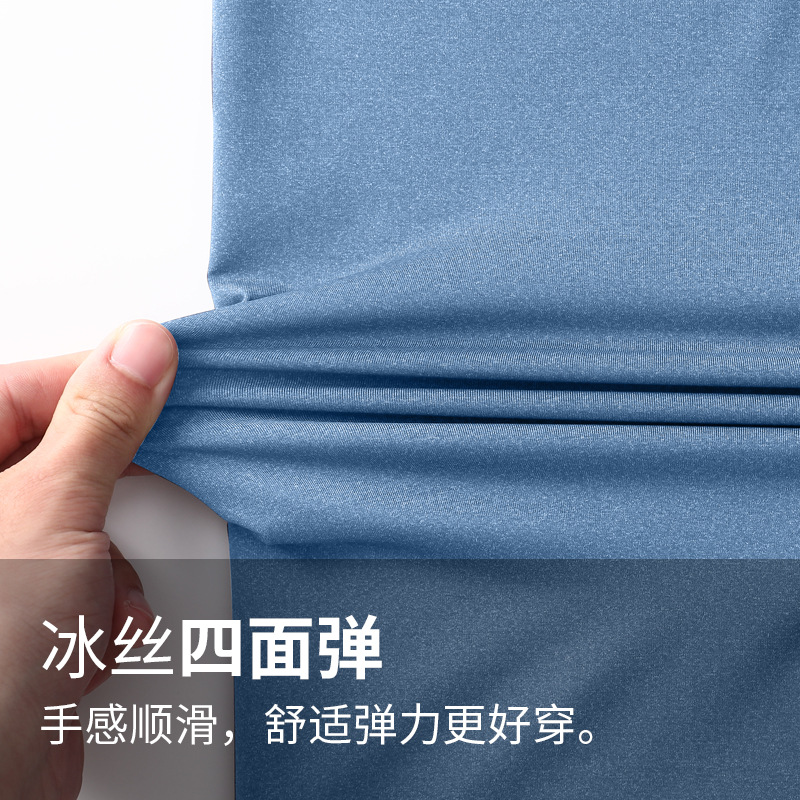 Camiseta deportiva de seda de hielo para hombres de manga corta de verano delgada suelta ropa de baloncesto transpirable media manga camisa absorbedora