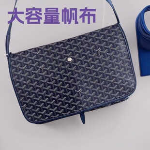 Capacious quantum lamp, extra large one-shoulder bag for mother and baby, light luxury style