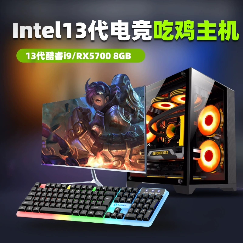 Игровой дизайнерский ноутбук, Intel Core i5 / Intel Core i7, полный комплект
