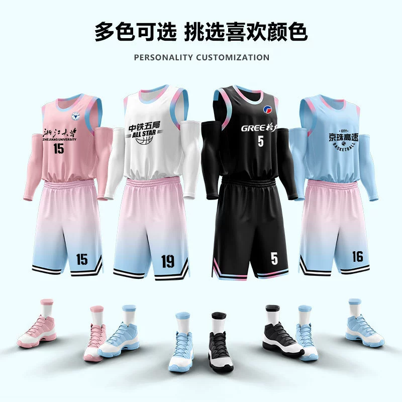 Индивидуальный синий розовый баскетбольный костюм для мужчин и женщин