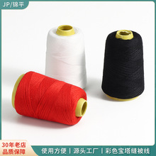 ��ʽ���ÿp���Ӿ��ڰ׼Ӵ��޾��ֹ��p�a��팚�����p�x�C���p�¾�