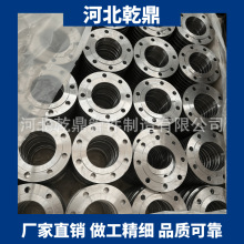 ڷm ASTM A105 |ä  ̼䓎iƽmP ӱǬ