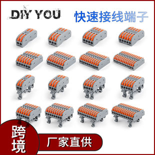 PCT���ٽӾ�����KV-223-2345681012λ늾��Ӿ����־�����LT�B����