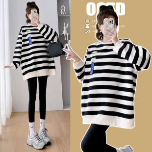 2024 Autumn Maternity New Loose Casual Striped plus size Sweat Fashion Trendy Mom