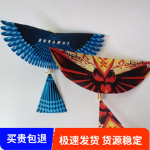 大号动力飞鸟儿童益智组装玩具公园广场飞行回旋大鸟橡皮筋鲁班鸟