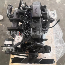 一汽 锡柴 4DX21-72G2 发动机 船机 装载机用 4102 柴油机