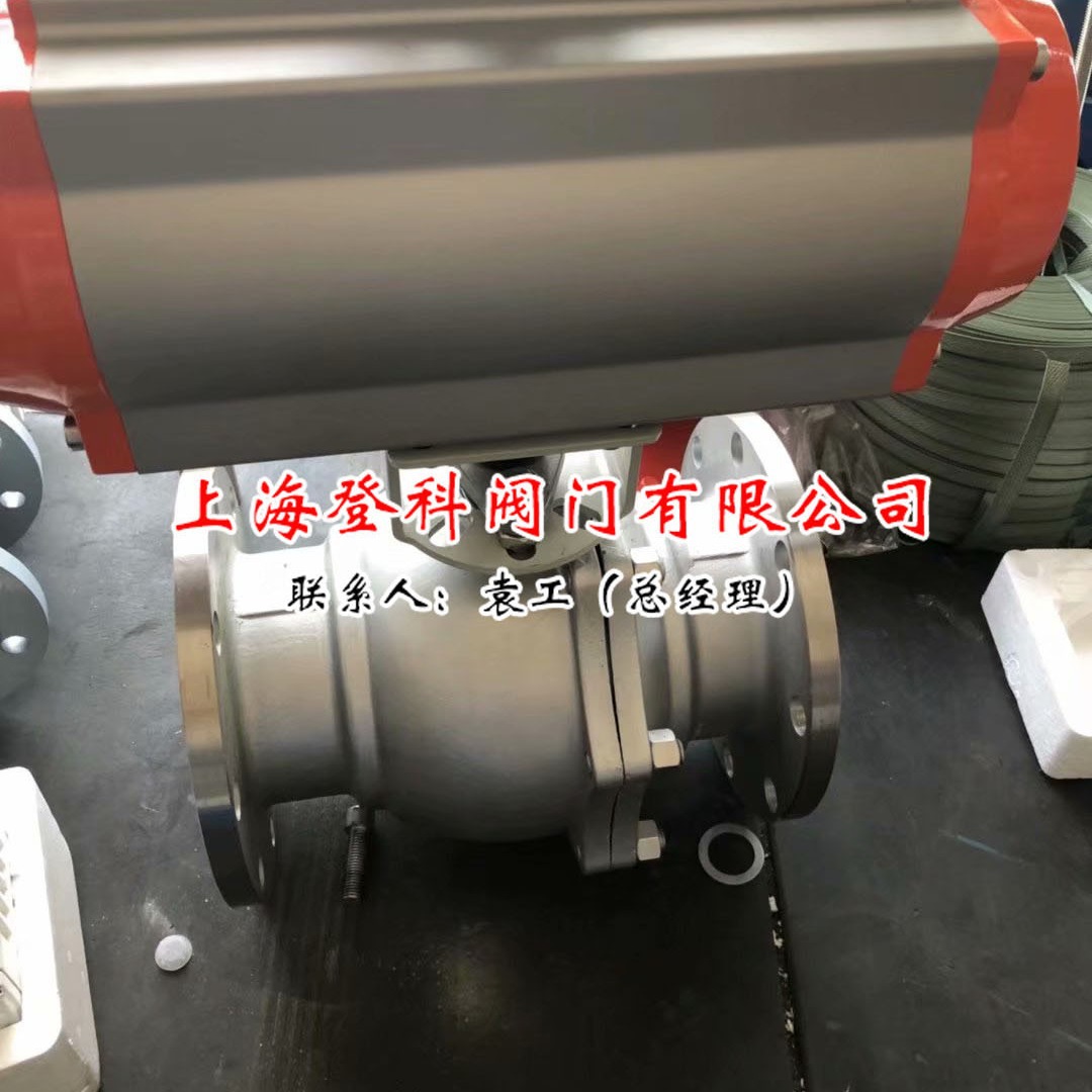 上海阀门气动切断阀 Q641F-25P DN200气动球阀 不锈钢 法兰球阀