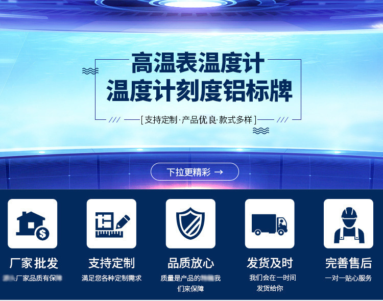 12819353951_1013216234