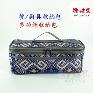 �;߰�¶�I�N���ռ{�������L����Ұ�Ͱ���y�s����Ӻ�������¿�