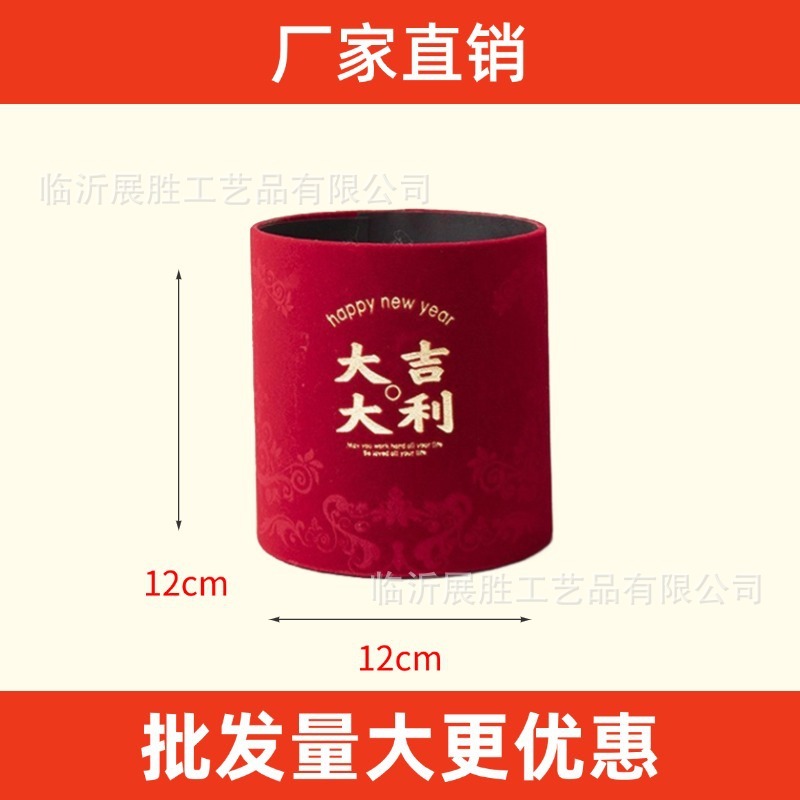 柿子花盆新年柿柿如意塑料花瓶喜庆新中式仿陶瓷年宵花乔迁搬家花|undefined