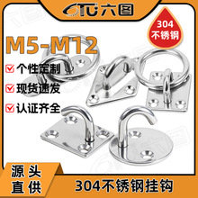 304���P䓒��h���h�����hɳ���h���h�̶����U�ͳ��ص��h�h�Ӵ�ȫ