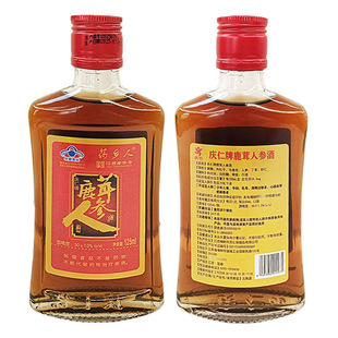24ƿ�c����¹���˅���125ml/ƿș�l��