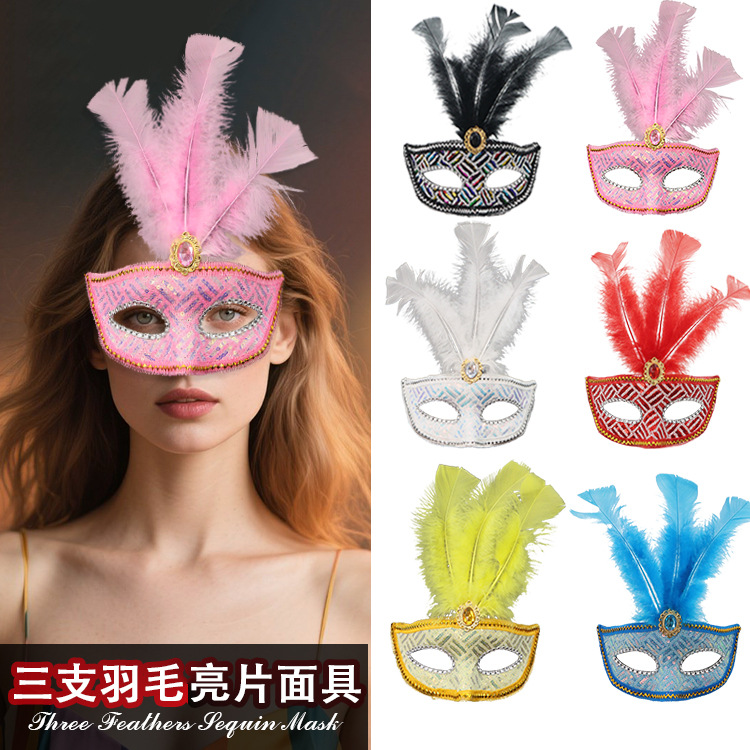 Halloween máscara de plumas de sequillas de carnaval fiesta de mascaras de navidad máscara de encaje sexy para mujeres TK