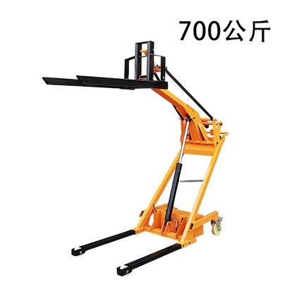 Portable Curved-Arm Electric Hydraulic Forklift, Avtomobil fırlanan platformaları - curved-arm-forklift-700kg