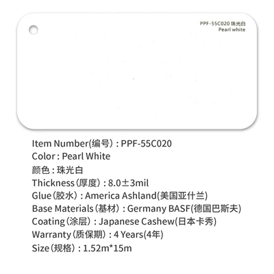Auto Color Change Film: color change film body color - pearlescent-white-15215m