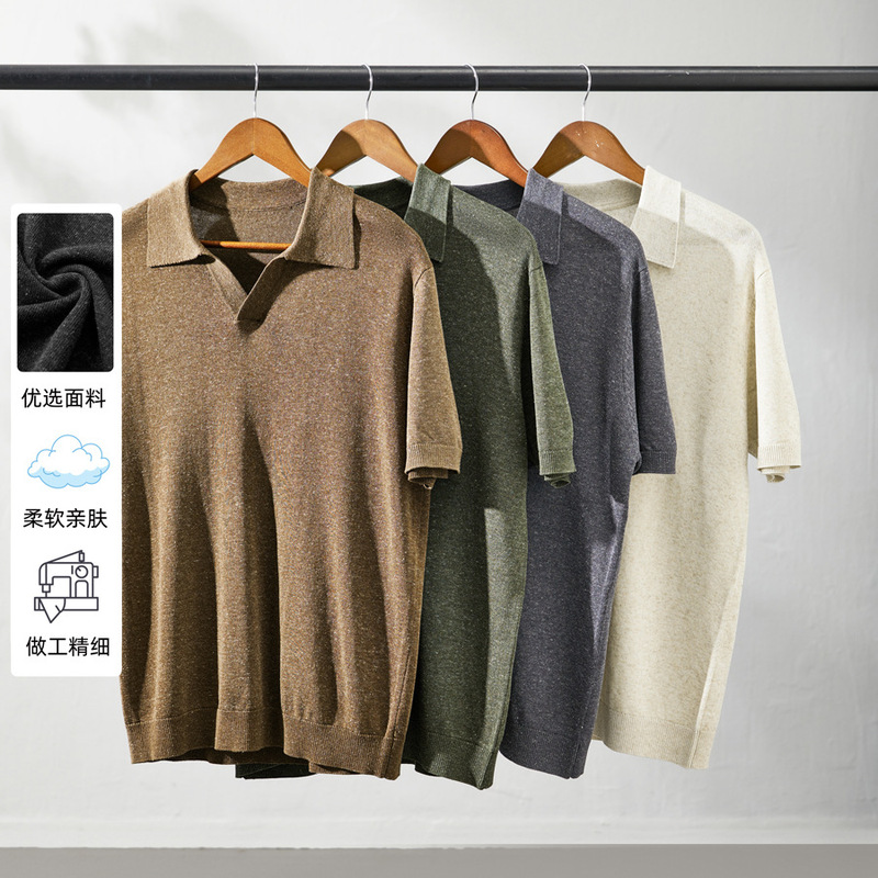 Seagull V Neck Polo Shirt Men's Summer Old Money Style Knitwear T-Shirt Simple Loose Casual Versatile Short-Sleeved Top