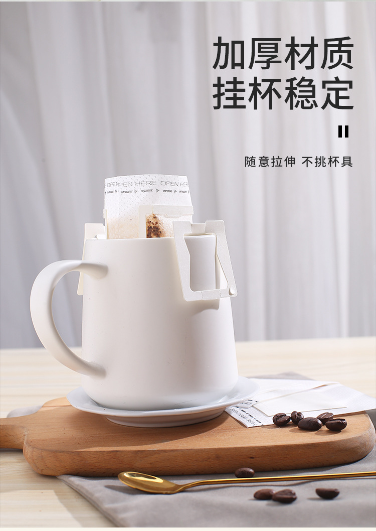 咖啡过滤纸详情_04