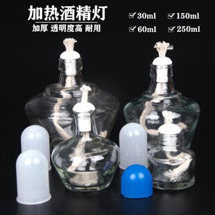 �ƾ������b���ñ�y���t�ֹ��ڼtdiy����� �����ƾ�����о60ml