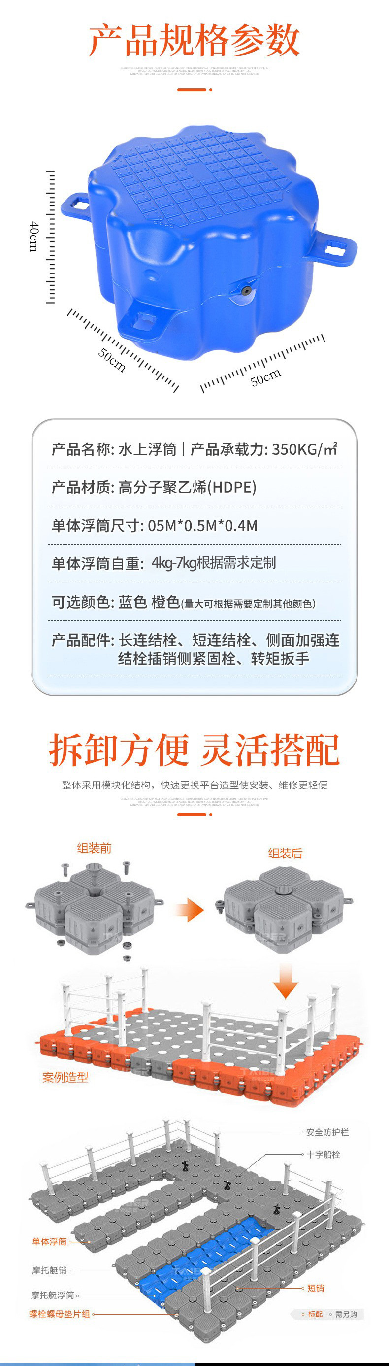 08623e3a4e691595b34f350bff8dce