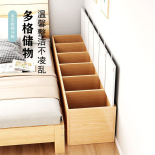 Bedside Table Bedroom Home Storage Cabinet Living Room Wall Multi-Layer Storage Cabinet Simple Modern Bay Window Cabinet Storage Aromatic