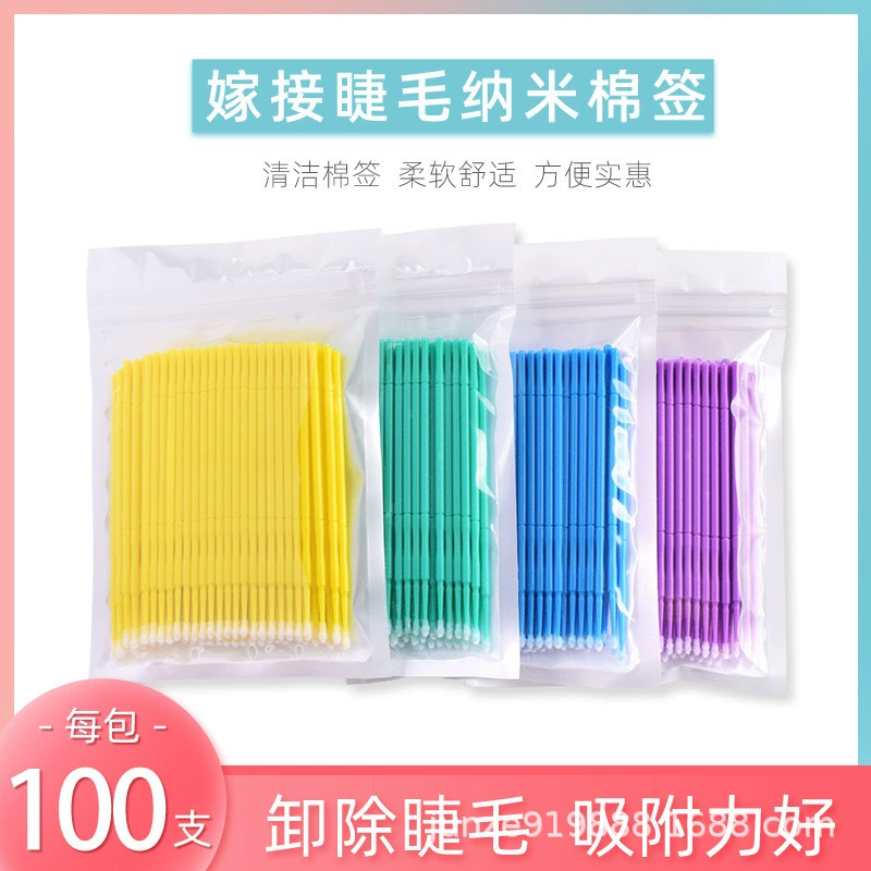Наращивание ресниц, hygienic ватные палочки для ресниц