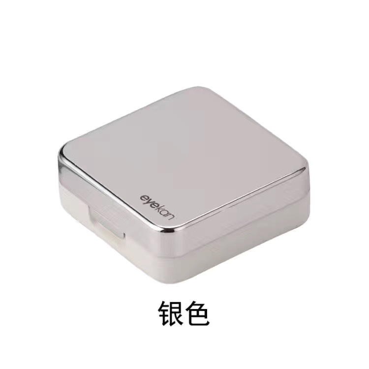 Comercio exterior Kaida caja de lentes de contacto caja de doble pareja K1520 lente de contacto caja de lentes de contacto de color de almacenamiento en stock