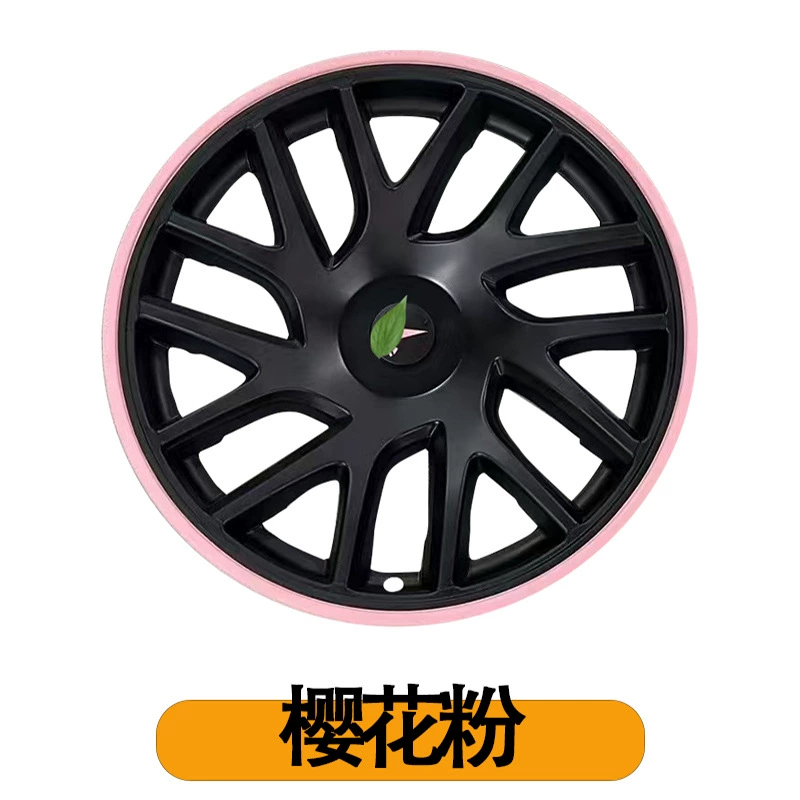 Tesla, hub, wheel, trend modified protective cover, new version, 1819 inch, collision protection