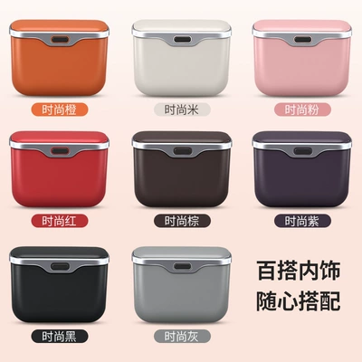 Car storage bag/box: Car Interior Storage Box