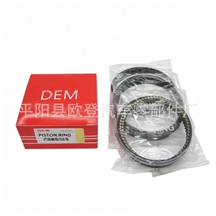 �����m���G4HG 1.1L�F��ϵ�л����h23040-02820-STD SWG30031ZZ