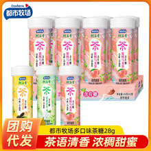 �����������������0��0֬�����¿ښ⺬Ƭ��28g��y��ˬ�ں�Ƭ��
