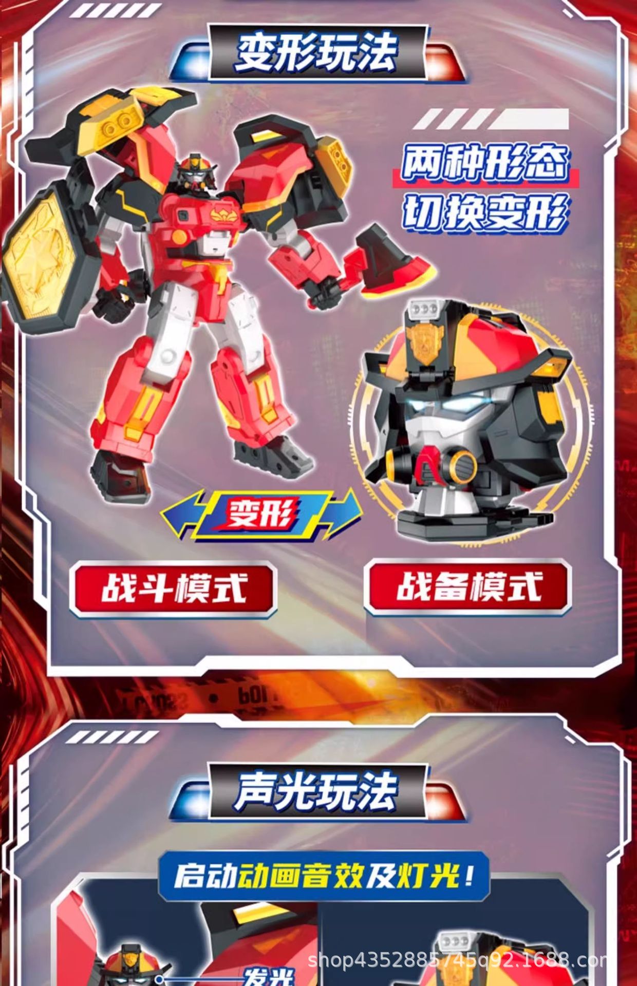 詳情-42.jpg