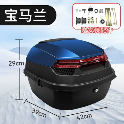 Tail Box Extra Large Storage — Motorcycle trunk - double-layer-thickened-and-resistant-to-falling-bmw-lan