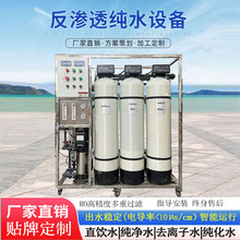 B͸ˮֱˮCS܇gWУʳƱˮ̎Oȥxˮ