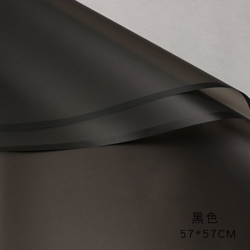 블랙, 57*57cm, 20매/팩