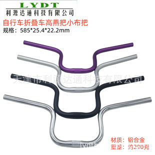 �X�Ͻ�܇�Ѹ����560/580*25.4*��180�ۯB܇�љM�Ӹ�܇��С����