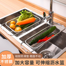 �N���ܿ�ϴ�˻@ˮ�ۼܞrˮ�@��s����rˮ�ܹ��������û@ϴ�˿�