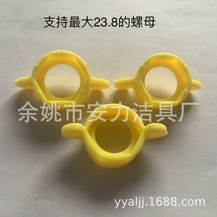 4-point Braided Tube Double-head Hose Nut Yellow Large Wrench 6 Minutes 1/2 Bellows Hexagonal Nut 22.8-23.8