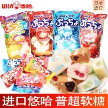 uha�ƹ���Ʒ�M���ճ�800g�W�tˮ��ܛ�ǊA����؜�b�Y��ϲ����ʳ
