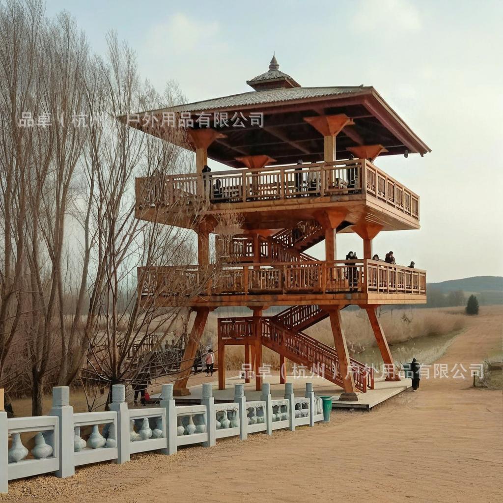 定制大型木质瞭望台景观实木瞭望搭观鸟台景区公园拍照打卡观景台