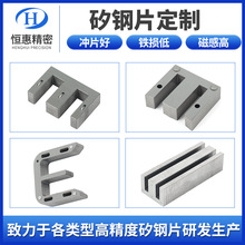 EI24���Ƭ���Ƭ׃�������Ƭ늙C�������Ƭ���l׃�����Fо�_Ƭ