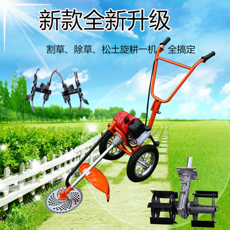 Бензиновый триммер для газона, временная чистка, аварийная газонокосилка, культиватор, сельскохозяйственный кусторез для сада, триммер для газона