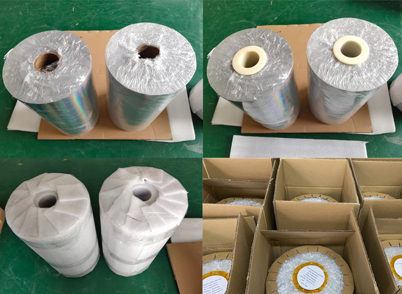 防伪材料标准外包装