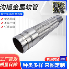 �ϲ�ʽ����ܛ�ܜϲ�ʽ���y��304������Û�����پ���ܛ��