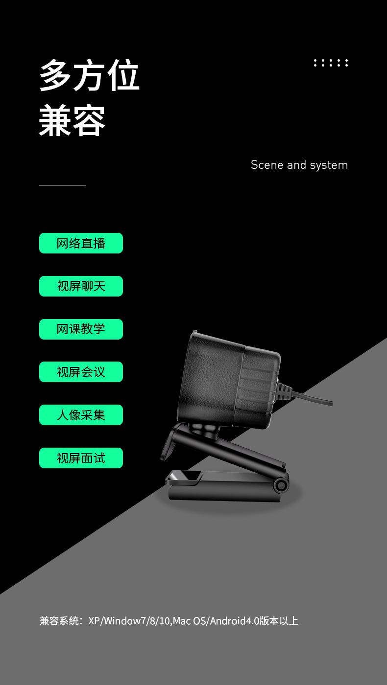 C60a-中文_05.jpg