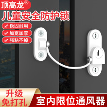 �냺ͯ�i�۳�Ͽ۷������A�ְ�ȫ�i���_�����T���䙙�ә��T�i���o