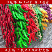 ���������״��⻨���߲�ˮ���r�Ҙ��ͥԺģ���b�Ʒ�Œ촮