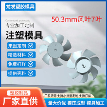 7�~�⏽50.3mm�L���~���zģ���L�ȿ��~�����S���L�C�L�~�����