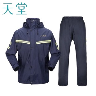 �����������l�p�ӼӺ��ˮ��������w������ѝ͸���ʹ���ӡlogo