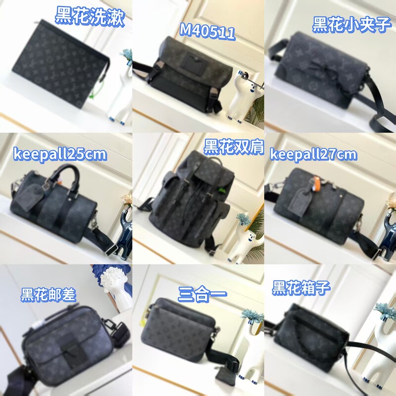 2026 New Model Black Floral Vintage Men's Bag, Single Shoulder Crossbody Handbag, Multifunctional Large Capacity Fashionable Versatile Trendy Bag